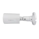 Наружная IP камера GreenVision GV-190-IP-IF-COS80-30 LED SD - изображение 4