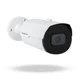 Наружная IP камера GV-173-IP-IF-COS50-30 VMA - изображение 1