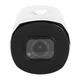 Наружная IP камера GV-173-IP-IF-COS50-30 VMA - изображение 5