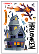 Наклейки На Хелловін Примарний Особняк 2 Аркуші 24шт Halloween - зображення 3