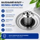 Фильтр-уловитель для слива раковины и ванны из нержавеющей стали 304, с 4 силиконовыми уплотнительными кольцами, для сливов 34–44 мм - изображение 8