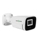 Наружная WIFI камера GreenVision 5МР GV-204-IP-FM-COA50-20 SD (Lite) - изображение 1