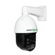 Наружная IP камера GV-189-IP-H-DOS50VM-240 SD - изображение 4