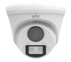 Видеокамера MHD Uniview UAC-T112-F28-W White - изображение 2