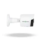 Зовнішня IP камера GV-171-IP-I-COS50-30 SD - зображення 2