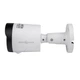 Зовнішня IP камера GreenVision GV-187-IP-ECO-AD-COS40-30 SD - зображення 3