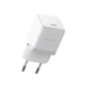 Мережевий зарядний пристрій Baseus Palm Fast Charger 1C 30W EU Moon White - изображение 1