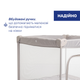 Манеж Chicco Open Box, цвет бежевый (79215.06) - изображение 2