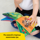 М'яка розвиваюча книжка Baby Einstein "Nature Sounds" (17602) - зображення 8