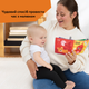М'яка розвиваюча книжка Baby Einstein "Nature Sounds" (17602) - зображення 9