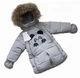 Комбінезон Трансформер 071067 для хлопчика "Zyjj Baby" Panda сірий 74 см - зображення 11