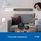Розетка, Tapo P100MA, біла, Mini, Matter Certified, Wi‑Fi 2.4GHz, дистанційне керування, розклад, Alexa, Type F, UL94‑V0 - зображення 4