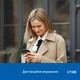 Розетка, Tapo P100MA, біла, Mini, Matter Certified, Wi‑Fi 2.4GHz, дистанційне керування, розклад, Alexa, Type F, UL94‑V0 - зображення 7