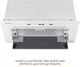 Вытяжка Weilor LUMINA WBG 69 WHITE SILENCE - изображение 15