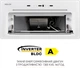 Вытяжка Weilor LUMINA WBG 69 WHITE SILENCE - изображение 17