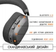 Наушники Mondo ANC Over-Ear Graphite (7350080710225) - изображение 4