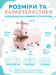 Детский толокар беговел каталка с тихими EVA-колесами 6 дюймов выдвижными подножками до 20 кг розовый 52×23×40 см (49676141) - изображение 3