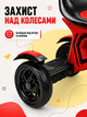 Детский трехколесный велосипед с педалями световыми и звуковыми эффектами до 30 кг для детей 2–5 лет красный (49676151) - изображение 4
