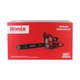 Цепная бензиновая пила Ronix 4651 - изображение 6