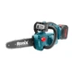 Акумуляторна ланцюгова пила Ronix 8651 - изображение 1