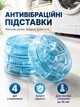 Антивібраційні підставки ELECTRICLIGHT ЛА-13 - зображення 1
