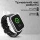 Смарт-часы HiFuture Zone3 IPS 1.85" Bluetooth 5.3 IP68 1 ATM RoseGold (zone3.rosegold) - изображение 5
