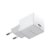 Мережевий зарядний пристрій Baseus Palm Fast Charger 1C 30W EU Moon White - изображение 4