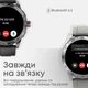 Смарт-часы HiFuture Flex2 TFT 1.39" Bluetooth 5.2 IP68 Silver (flex2.silver) - изображение 5