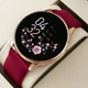 Розумний смарт годинник Smart Melisia Cherry Rubber, 3 ремінці - изображение 2