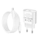 Мережевий зарядний пристрій з кабелем HOCO C109A(PD20W) Fighter single port PD20W charger set(C to iP) White - изображение 7