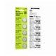 Батарейка HOCO JA6 Button battery CR2032(5PCS) - изображение 2