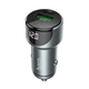 Автомобільний зарядний пристрій HOCO Z42 Light road dual port digital display PD20W+QC3.0 car charger Metal Gray - изображение 1