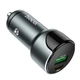 Автомобільний зарядний пристрій HOCO Z42 Light road dual port digital display PD20W+QC3.0 car charger Metal Gray - изображение 4