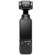 Екшн-камера DJI Osmo Pocket 3 - изображение 1