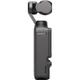 Екшн-камера DJI Osmo Pocket 3 - изображение 4