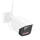 IP-камера відеоспостереження HOCO D4 Outdoor gun-type HD camera(EU) - зображення 3