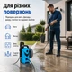 Мийка високого тиску Dacia 2000 Вт 135 бар мінімийка для авто з піногенератором 220 В - зображення 5