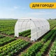 Теплица ProDobro Garden 18 м² усиленная стальной каркас 600x300x200 см белая - изображение 6