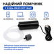 Портативний USB аератор для акваріума 1W, компресор для рибалки та аварійного живлення, від Power Bank, ДБЖ, ноутбука - зображення 3