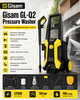 Мийка високого тиску Gisam GL-Q2 2400 Вт 2400 PSI електрична мінімийка зі шлангом 5 м для авто фасадів двору та плитки - зображення 2