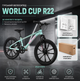 Горный велосипед World Cup R22 с магниевыми колесами, дисковыми тормозами и амортизационной вилкой - изображение 2