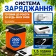 Портативний душ акумуляторний 3.7V з дисплеєм температури та USB зарядкою, туристичний душ для кемпінгу - изображение 7