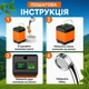 Портативний душ акумуляторний 3.7V з дисплеєм температури та USB зарядкою, туристичний душ для кемпінгу - изображение 8