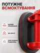 Аккумуляторная вакуумная присоска овальная для плитки стекла керамогранита до 300 кг с кейсом черно-красная (49676185) - изображение 6