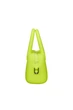 Плечова Сумка American Tourister JELLYPOP LIME 24x20x10 ML5*14001 - зображення 8