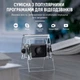 Вебкамера M8 4K Ultra HD Auto Focus USB 2.0 з автофокусом, вбудованим мікрофоном, Plug&Play для ПК, ноутбука та стримінгу - зображення 6