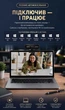 Вебкамера M5C 4K Ultra HD з автофокусом, вбудованим мікрофоном та USB Plug&Play Чорна - зображення 9