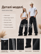 Широкі джинси baggy чорні — streetwear штани loose fit з білими смугами, розмір S - зображення 3