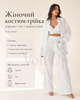 Жіночий костюм-трійка гофре білий — комплект із сорочкою, топом і широкими штанами з тканини гофре Турція розмір 42-46 - зображення 2
