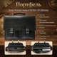 Мужской портфель из натуральной кожи Italico 9276G-35 Черный 35x27x8 см TONY PEROTTI (2000003480777) - изображение 3